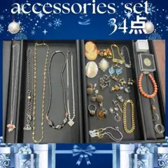 昭和 レトロ ネックレス 指輪 イヤリング 34点 セットシルバー ディズニー