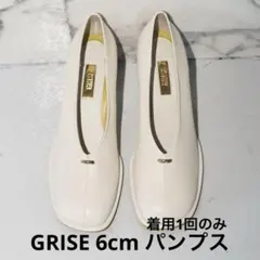 GRISE レザーオブリークハイバンプパンプス ウェディング LETALONのサムネイル