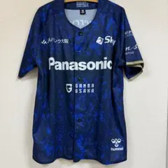 2026年最新】ガンバ大阪 tシャツの人気アイテム - メルカリ