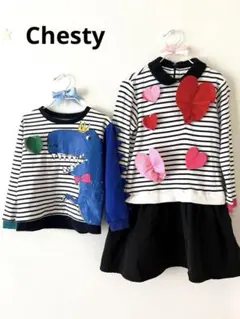 ぴよぴよ様 リクエスト 2点 まとめ商品