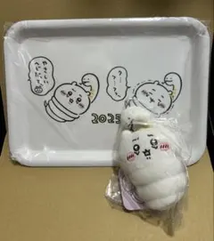 ちいかわ ハッピーバッグ マルチトレー マスコット 干支 ヘビ　2025年