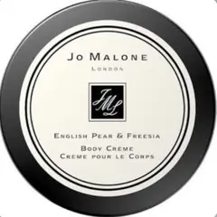 ジョーマローンロンドン　ボディクリーム