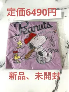 D.KELLY PEANUTS スヌーピー エコバッグ パープル