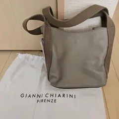 Item thumbnail for item 0ef5f71f-f6ca-4e55-bd48-190d4aa9abbf