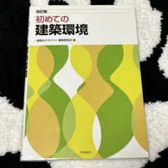 Item thumbnail for item 186ed3a7-e550-40e4-8c9b-4a0db85e2640