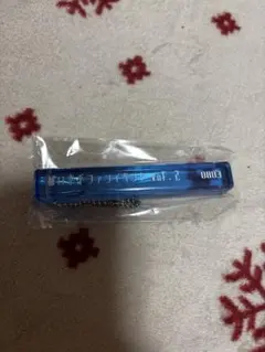 樋口幸平　ルームキー