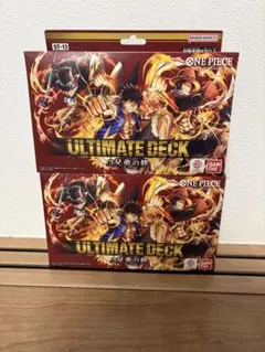 ワンピースカードゲームスタートデッキ麦わらの一味 ＆ アルティメット