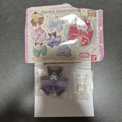 サンリオ クッキーチャームコット2 クロミ