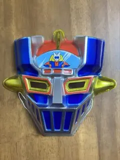 マジンガーz お面