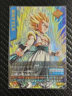 ドラゴンボールデータカードダス ゴテンクス 121-Ⅰ 爆レア - メルカリ