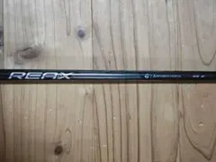 TaylorMade Qi4D 7W用 REAX 55 S スリーブ付シャフトのサムネイル