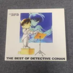 スペイン語版】 名探偵コナン Detective Conan - メルカリ