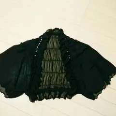 【美品】 フォーマル ボレロ M