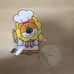 らいおんくん　アクスタ