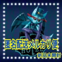 ハズビン・ホテルへようこそ モニタートップフィギュア Husk アナザーカラー