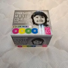maxell 音楽用 CD-R 80分 20枚 カラーミックス