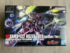 2026年最新】HGUC ローゼン・ズール （エピソード7Ver.）の人気