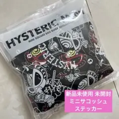 Item thumbnail for item 77ac175e-c0f9-4b65-a435-c71c5c7ec596