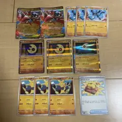 ポケモンカード　ポケカ　メガルカリオex 進化ライン