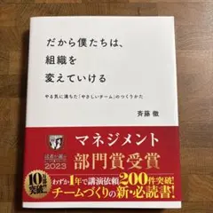 Item thumbnail for item 625a8ca2-96a2-427e-8c32-046a74fce3ff