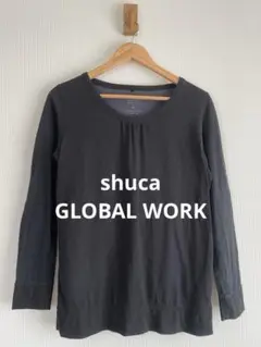 shuca GLOBAL WORK 長袖Tシャツ M