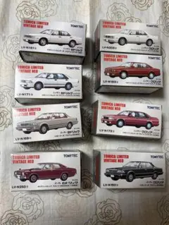 トミカリミテッドヴィンテージNEO 、セドリック、グロリア8台