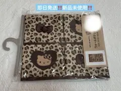 最安値‼️ハローキティ ウォールポケット 日焼けキティ　ブラウン　ヒョウ柄