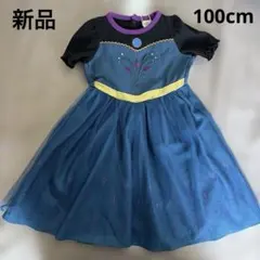2026年最新】リトシー エルサの人気アイテム - メルカリ
