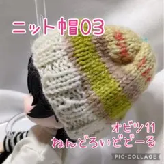 Item thumbnail for item 1449fdb9-1e94-4791-99c1-8aacc65ed112