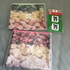 Happyくじ セブンイレブン まとめ売り