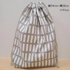 No.808 ハンドメイド　シューズケース　シューズバッグ　スポーツジム