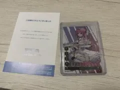 2025年最新】nikke duel encounter サインの人気アイテム - メルカリ