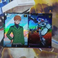 さりあ様 リクエスト 2点 まとめ商品