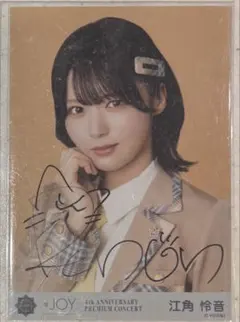 IVE ユジン チェキ ポラロイド 直筆サイン 締切間近！】ViVi6月号から応募できる #IVE のサイン入りチェキ