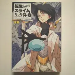 Item thumbnail for item 3d0be07a-6e3b-4ae0-a3ac-6e5d21097abb