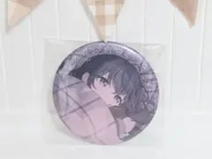 ✽プロセカ✽　朝比奈まふゆ　グリッター缶バッジ　43C