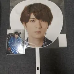 最終値下げ！！髙橋優斗 うちわ フォトセ セット売り