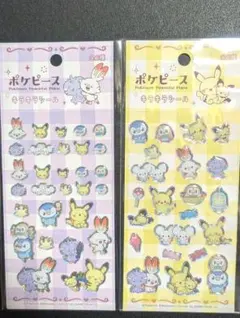 丸昌 MARUSHO ポケットモンスター ポケピース キラキラシール