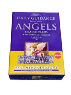 【絶版・希少・未開封】デイリーガイダンスオラクルカード 日本語版 正規品 デイリーガイダンスオラクルカード日本語版説明書付(新装版
