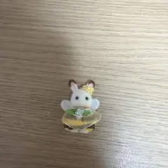 シルバニア　あつまれ！赤ちゃんセット-みつばち- ショコラウサギの小さい赤ちゃん