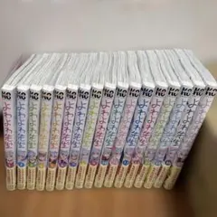 2026年最新】よわよわ先生 全巻の人気アイテム - メルカリ
