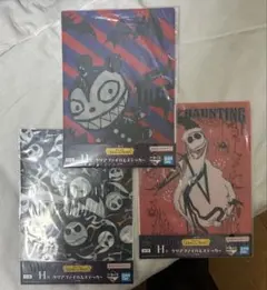 ナイトメアビフォアクリスマス　一番くじ　クリアファイルセット　ステッカー無し