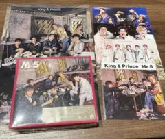 King & Prince ベストアルバム Mr.5 初回限定盤B