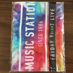 西島隆弘 タオル 中古雑貨 Nissy(西島隆弘) 巻いてけ巻いてけ〜♪俺のトークも巻いてけ