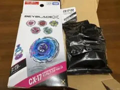 爆旋陀螺X CX-17 隨機強化包Vol.10