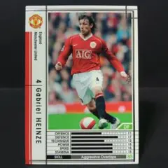 白　ガブリエル・エインセ　積極果敢な攻撃参加　マンU　WCCF　PANINI