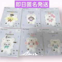 サンリオパイルワッペン　ふわふわスノー　セリア