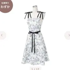 Item thumbnail for item 88c83636-3f26-44bb-92ad-1a4dc38ea51b