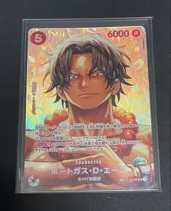 ワンピースカード決戦の刻 ポートガス・D・エース ST15-005 - メルカリ