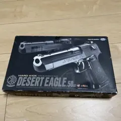 2025年最新】ガスブローバック デザートイーグルの人気アイテム - メルカリ